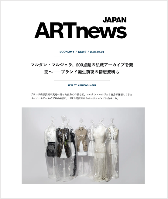 ARTnews Japan coverage
